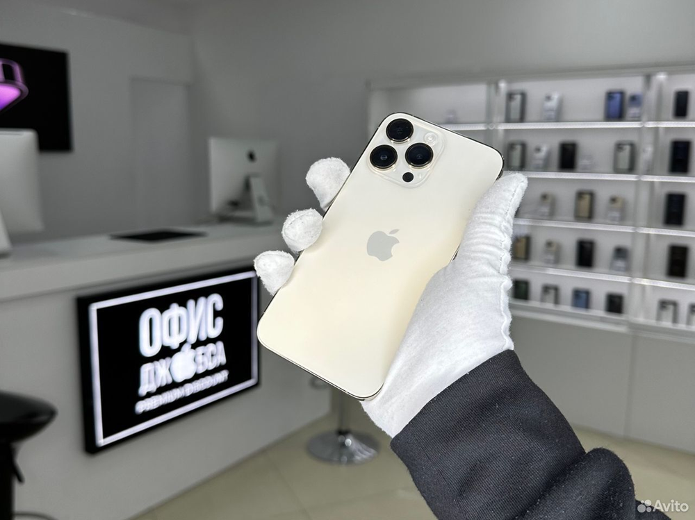 iPhone 14 Pro Max, 256 ГБ б/у