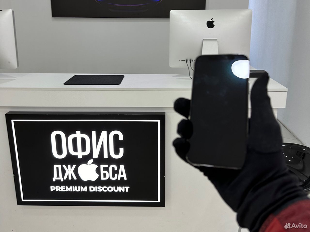 iPhone 12 Pro, 128 ГБ б/у