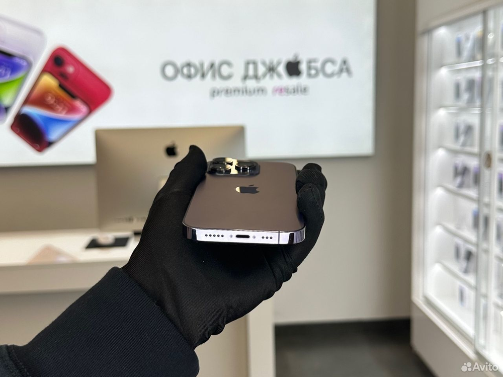 iPhone 14 Pro, 512 ГБ б/у