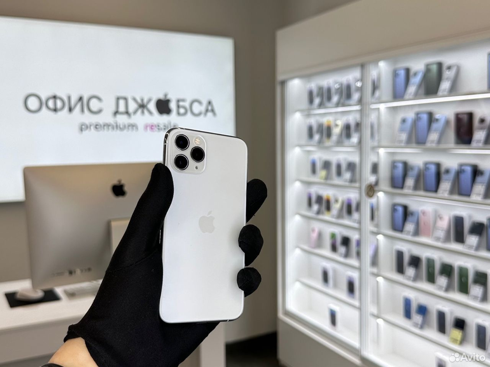 iPhone 11 Pro, 256 ГБ б/у