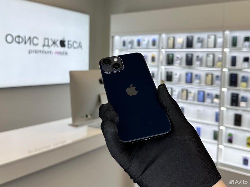 iPhone 14, 256 ГБ б/у