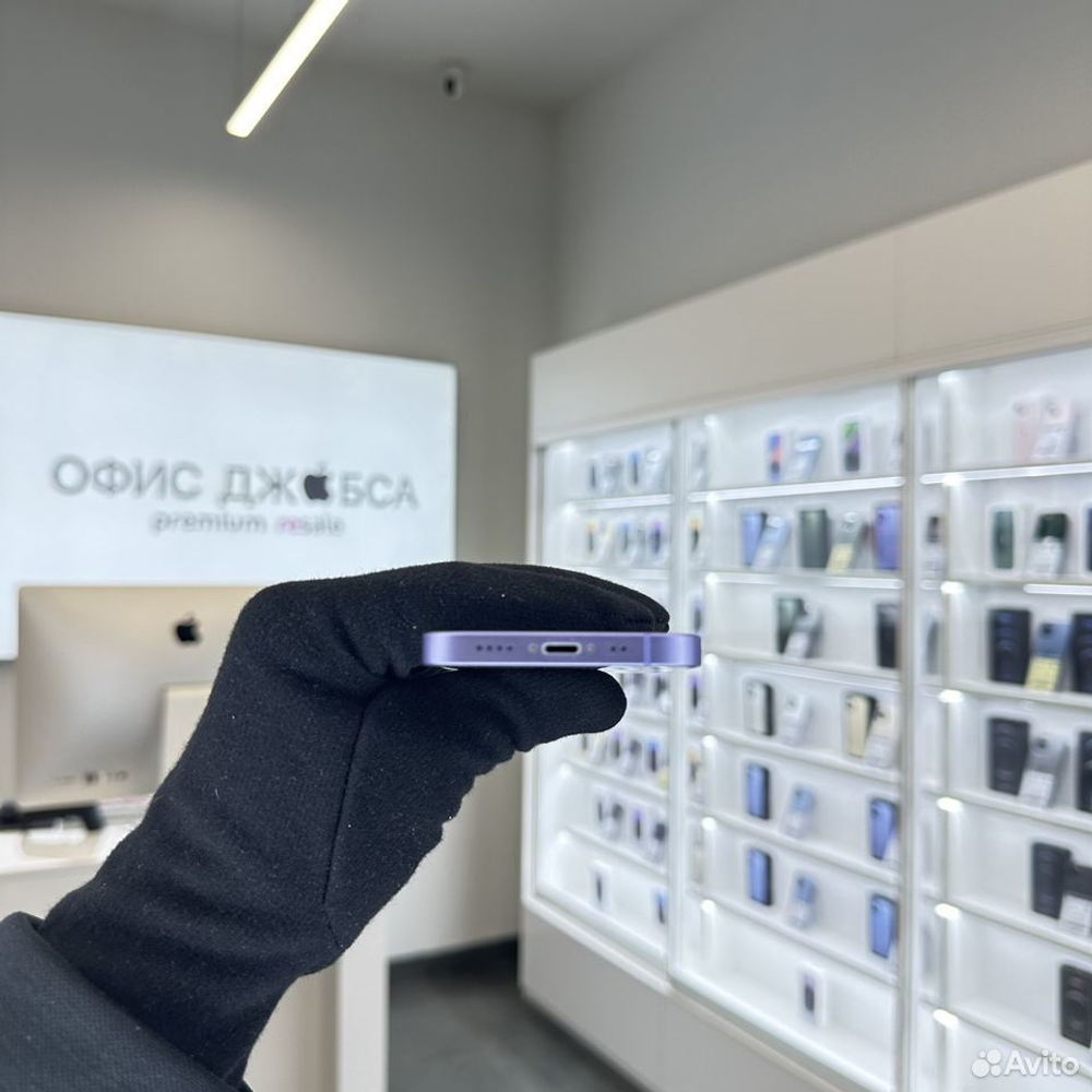 iPhone 12 Mini, 256 ГБ б/у