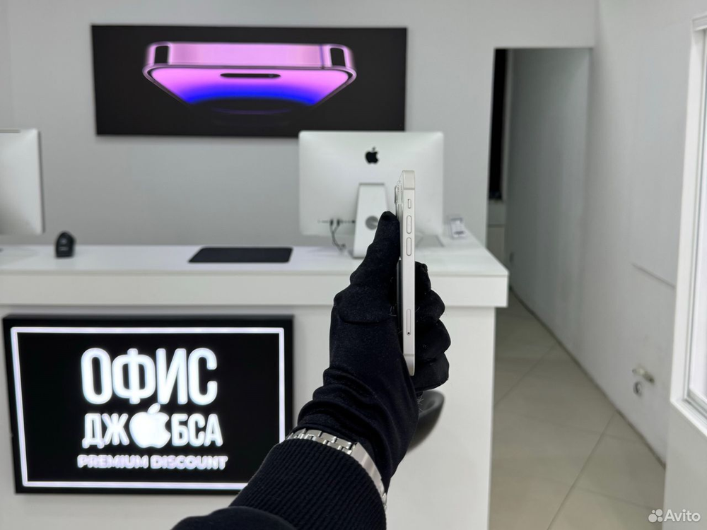 iPhone 13 Mini, 256 ГБ б/у