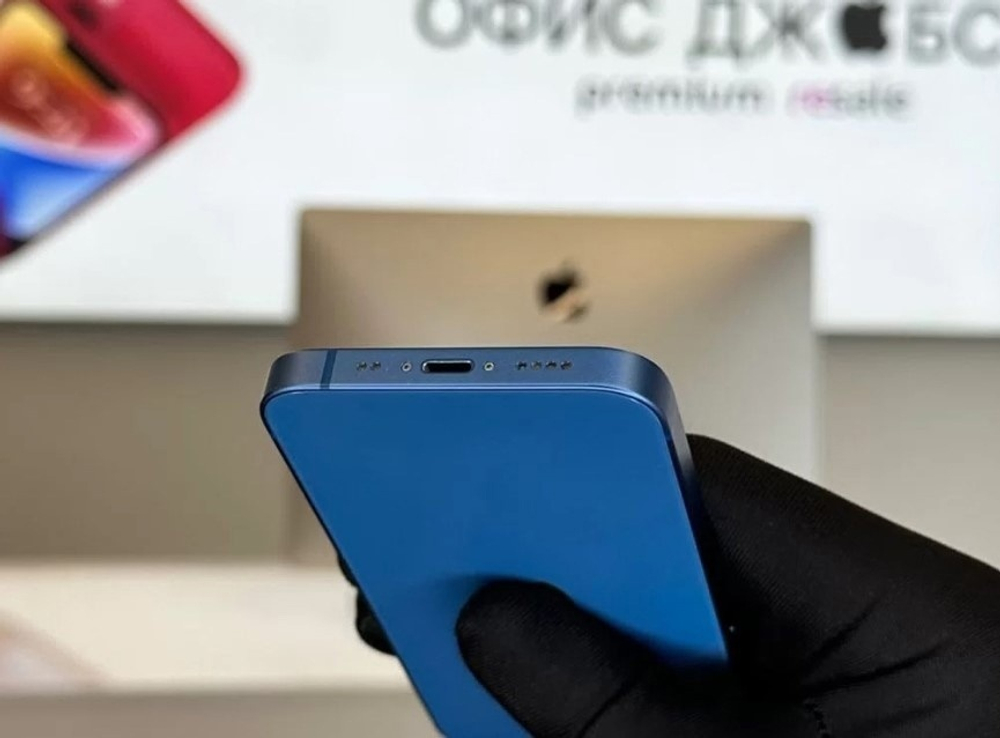 iPhone 13 Mini, 128 ГБ б/у