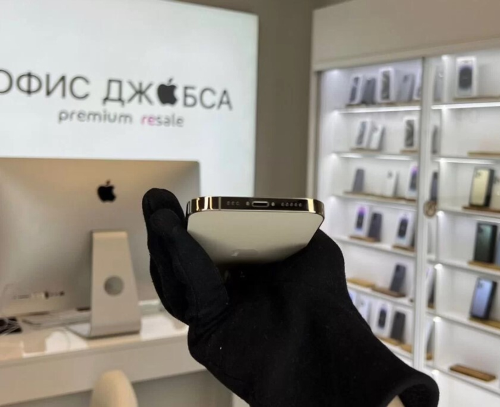 iPhone 14 Pro, 256 ГБ б/у
