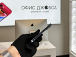 iPhone 13 Pro Max, 1 ТБ б/у