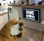 iPhone 12 64 ГБ б/у
