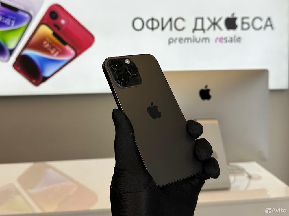 iPhone 14 Pro Max, 1 ТБ б/у