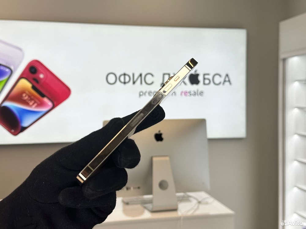 iPhone 14 Pro Max, 256 ГБ б/у