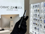 iPhone 13 Pro Max, 256 ГБ б/у