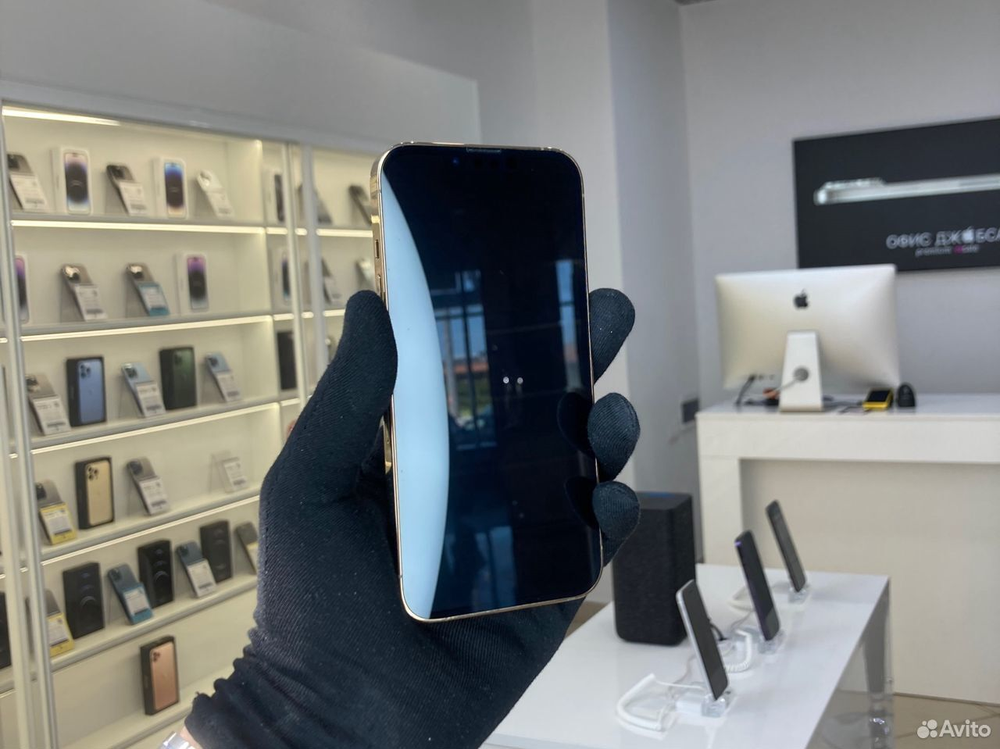 iPhone 13 Pro, 256 ГБ б/у