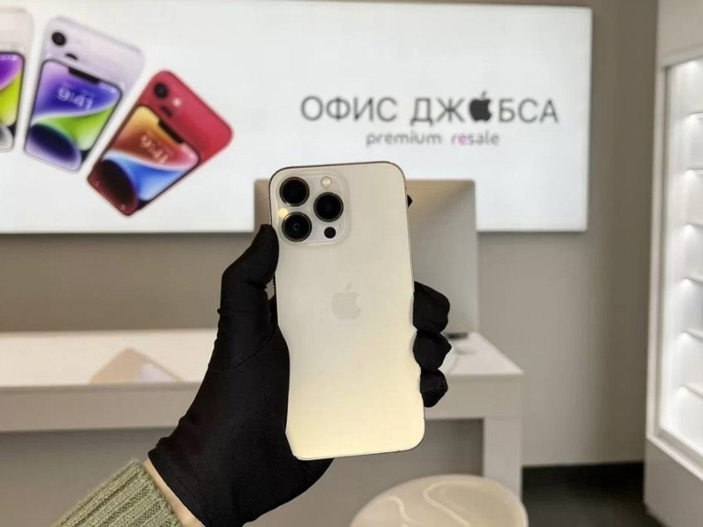 iPhone 13 Pro, 256 ГБ б/у