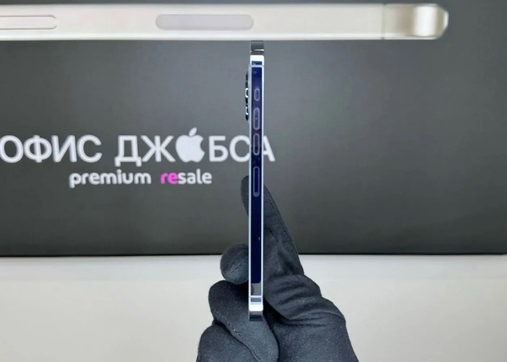 iPhone 13 Pro Max, 256 ГБ б/у