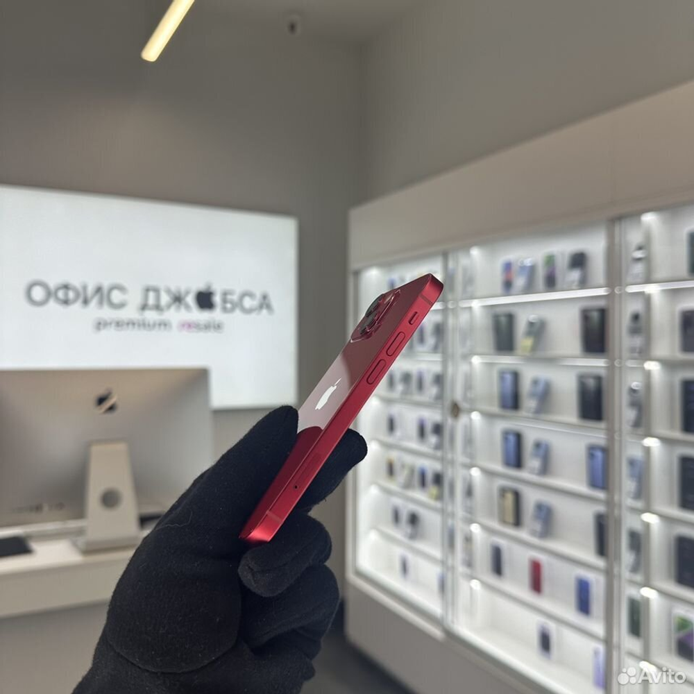 iPhone 13 Mini, 128 ГБ б/у