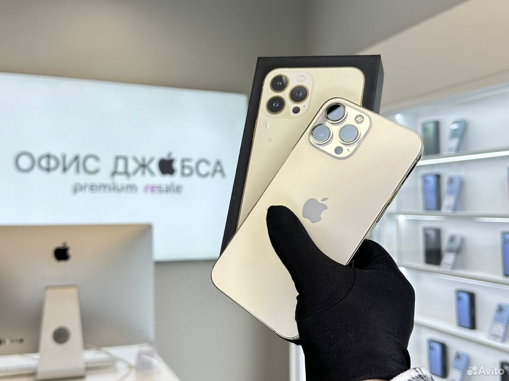 iPhone 13 Pro Max, 512 ГБ б/у