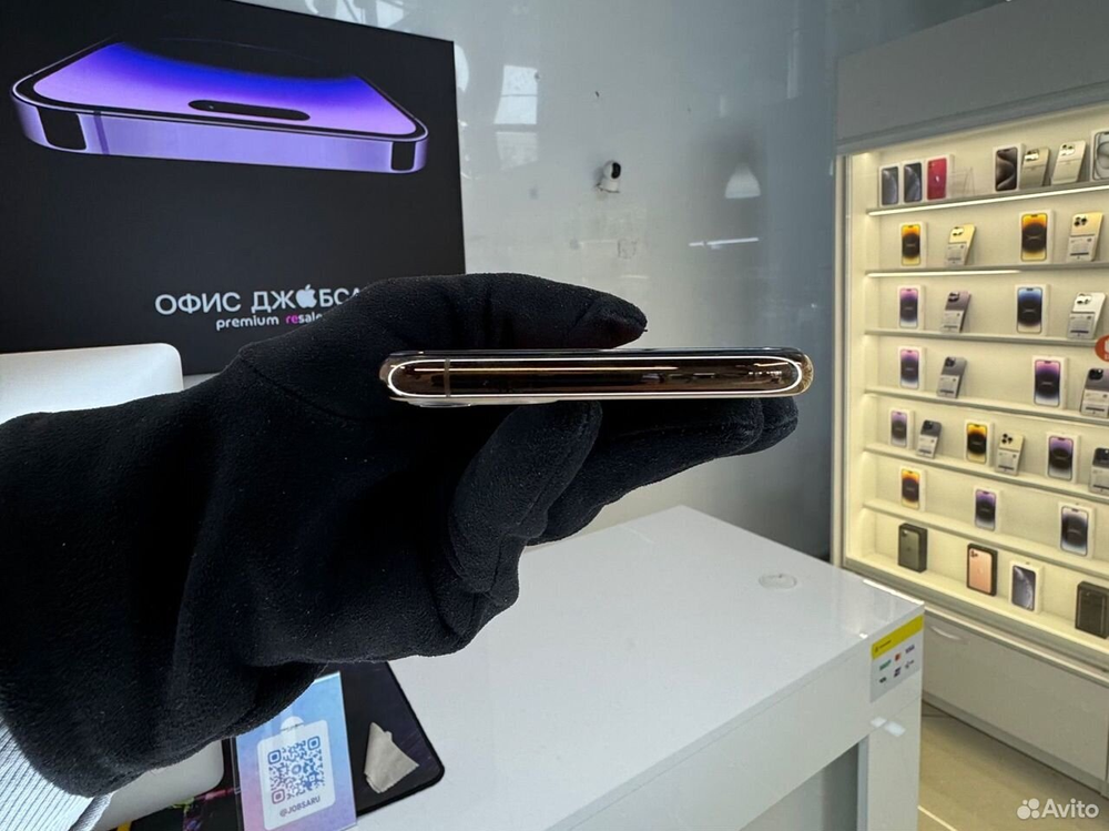 iPhone 11 Pro Max, 256 ГБ б/у