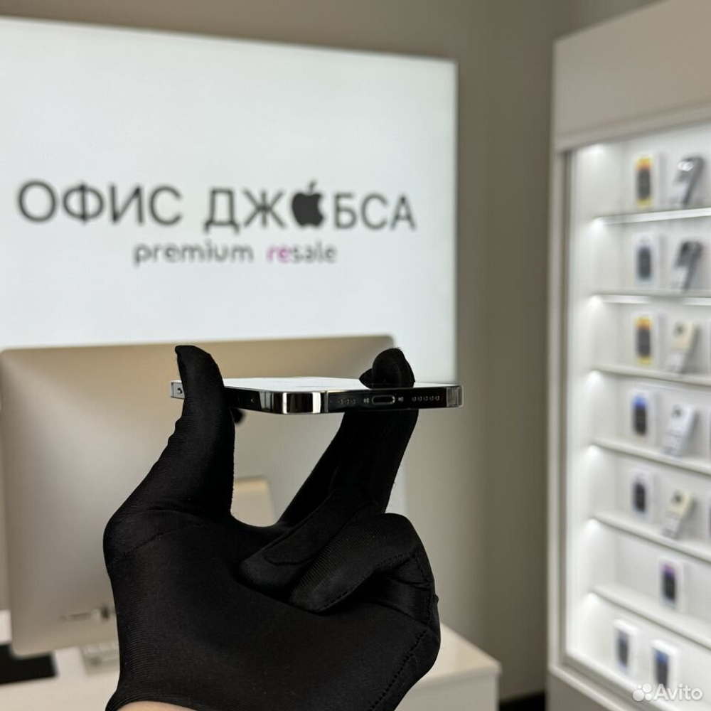 iPhone 12 Pro, 256 ГБ б/у