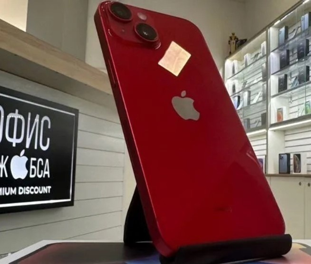 iPhone 14 128 ГБ б/у