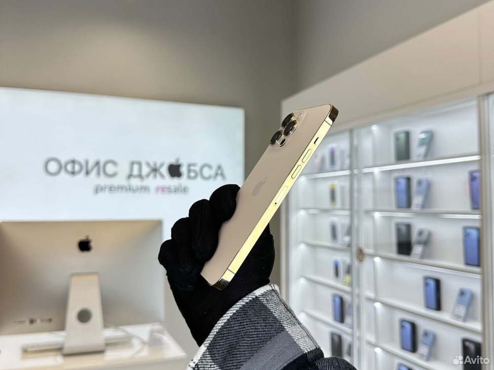 iPhone 13 Pro Max, 512 ГБ б/у