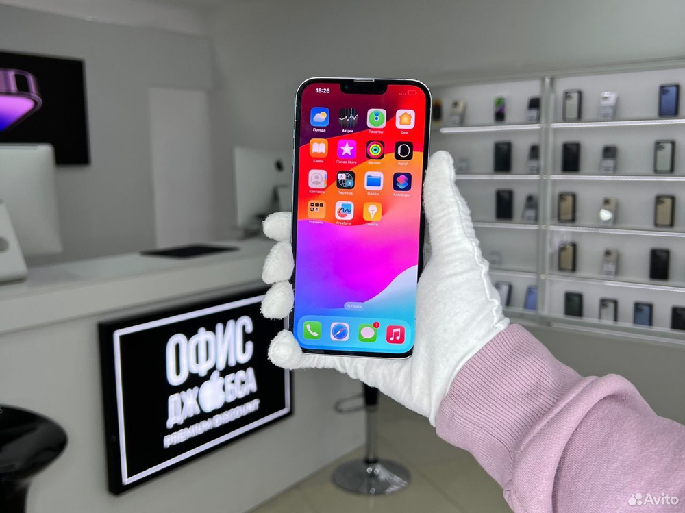 iPhone 13 Pro Max, 512 ГБ б/у