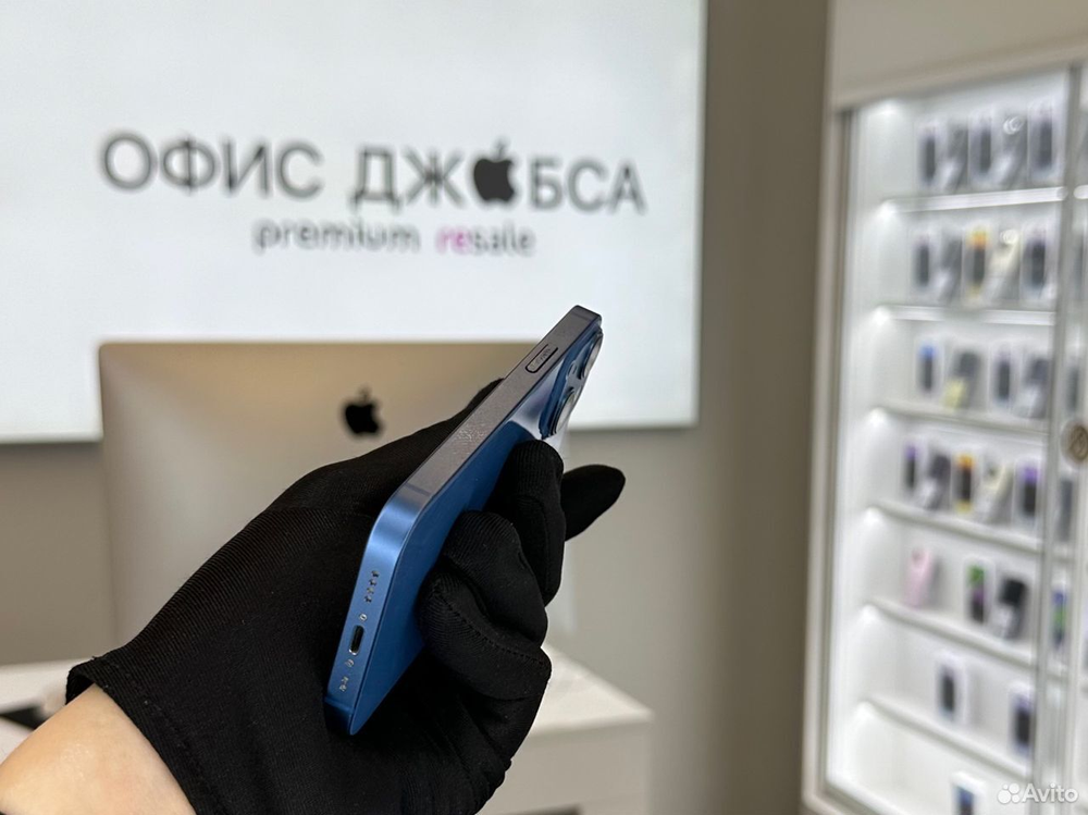 iPhone 13 Mini, 256 ГБ б/у