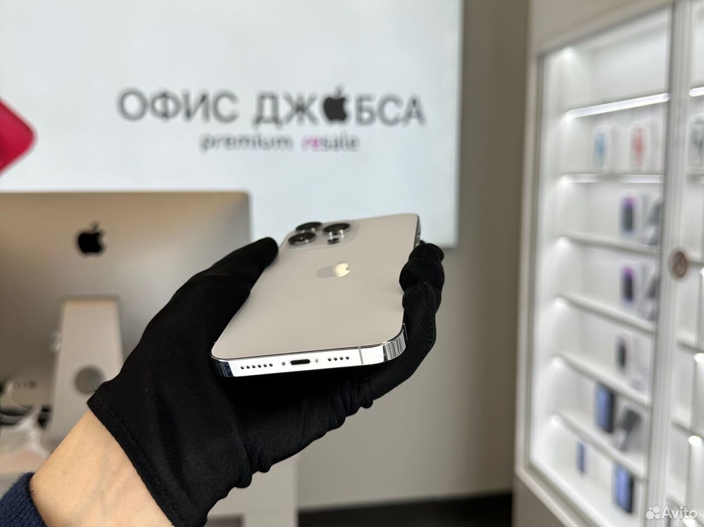 iPhone 14 Pro Max, 256 ГБ б/у