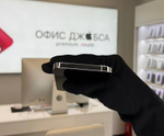 iPhone 12 Pro Max, 512 ГБ б/у