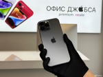 iPhone 13 Pro Max, 512 ГБ б/у