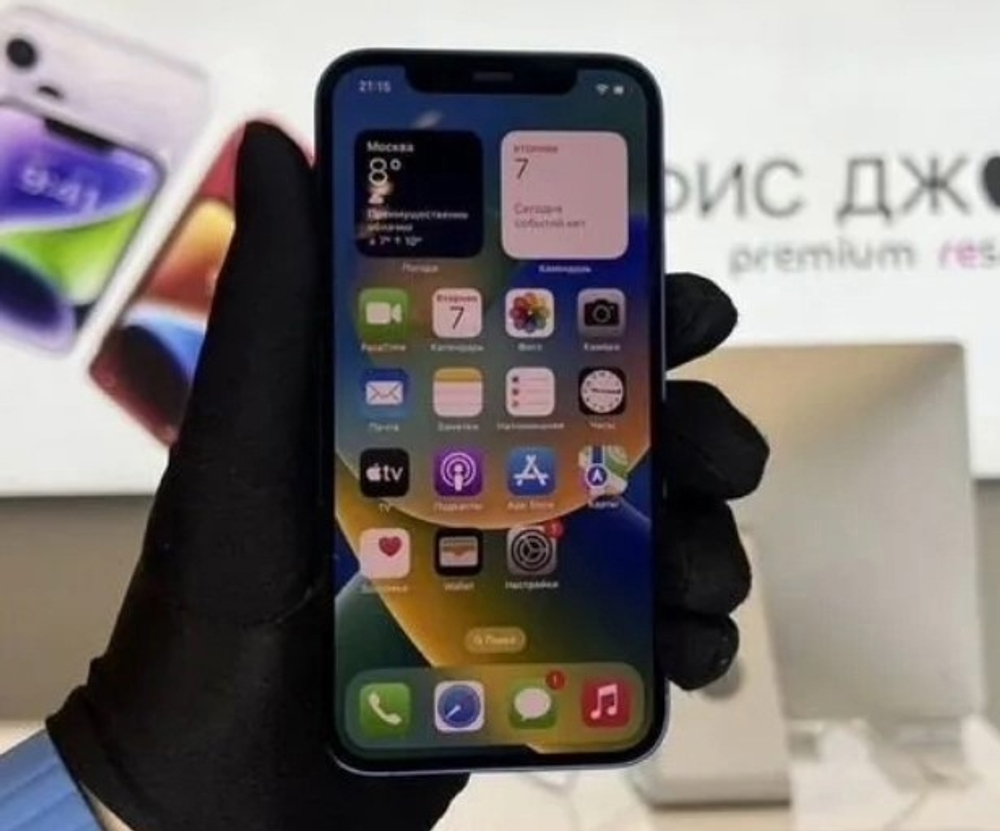 iPhone 12, 256 ГБ б/у