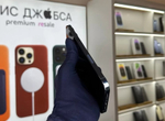 iPhone 13 Pro, 256 ГБ б/у