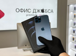 iPhone 13 Pro, 512 ГБ б/у