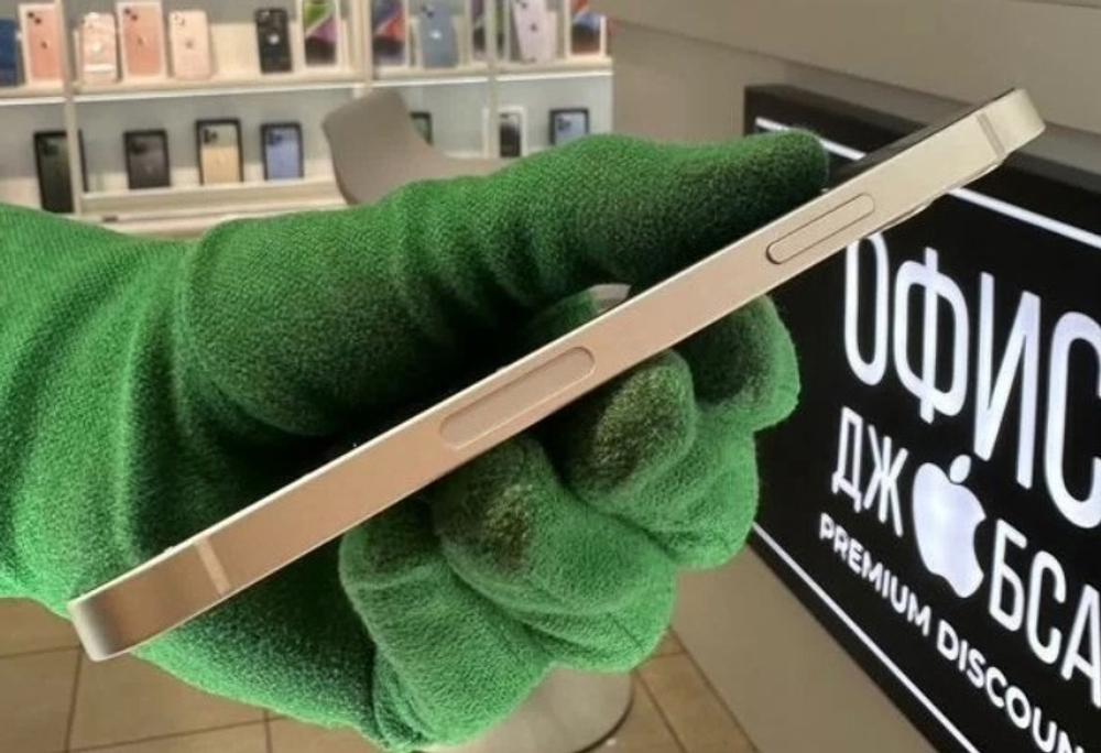 iPhone 12 256 ГБ б/у