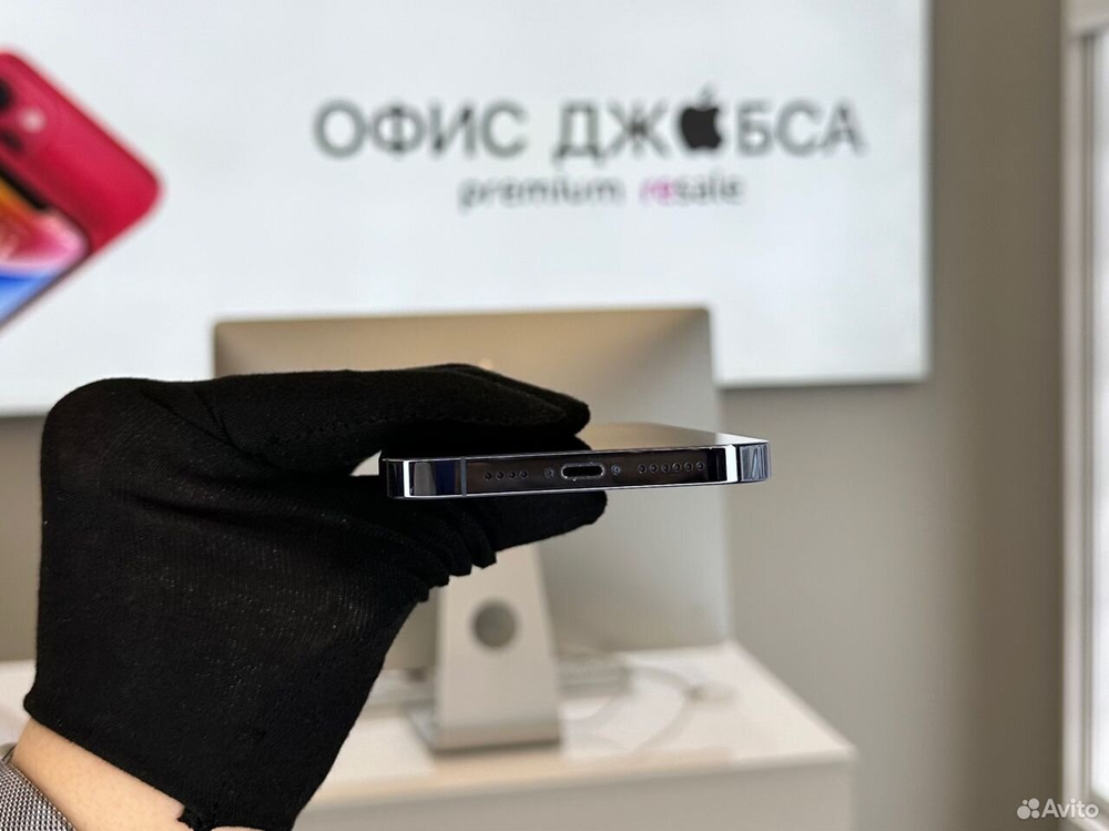 iPhone 13 Pro Max, 1 ТБ б/у