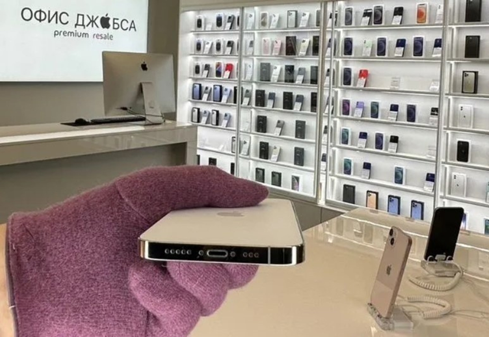 iPhone 13 Pro, 256 ГБ б/у