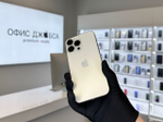 iPhone 14 Pro Max, 1 ТБ б/у