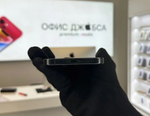 iPhone 15 Pro Max, 256 ГБ б/у