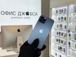 iPhone 12 Pro Max, 256 ГБ б/у