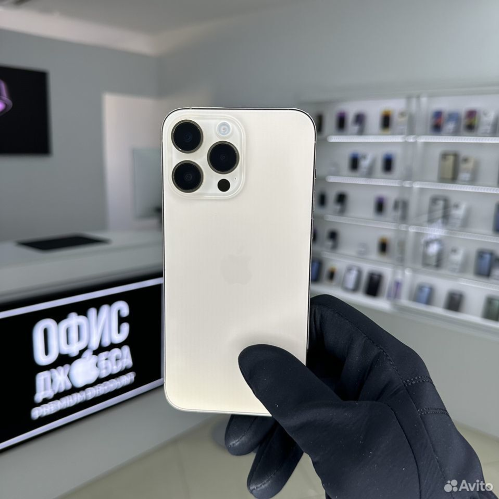 iPhone 14 Pro Max, 256 ГБ б/у
