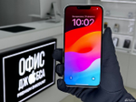 iPhone 13 Pro Max, 128 ГБ б/у