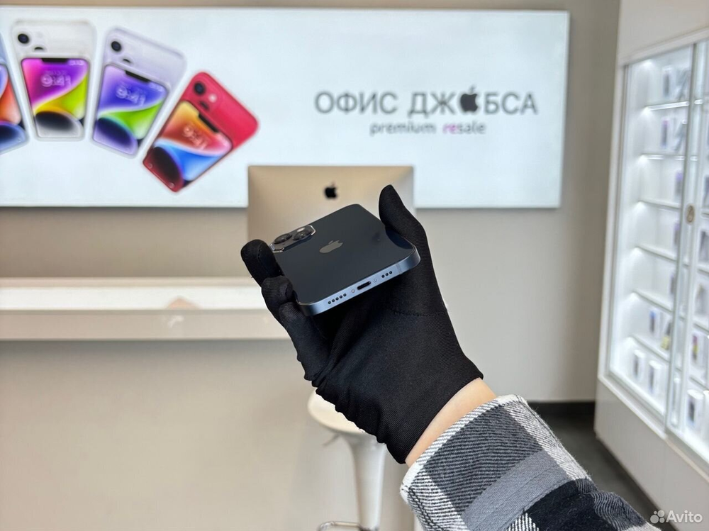 iPhone 13, 128 ГБ б/у
