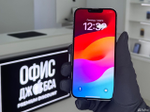 iPhone 13 Pro Max, 256 ГБ б/у