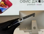 iPhone 14 Pro Max, 256 ГБ б/у