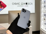 iPhone 13 Pro Max, 1 ТБ б/у