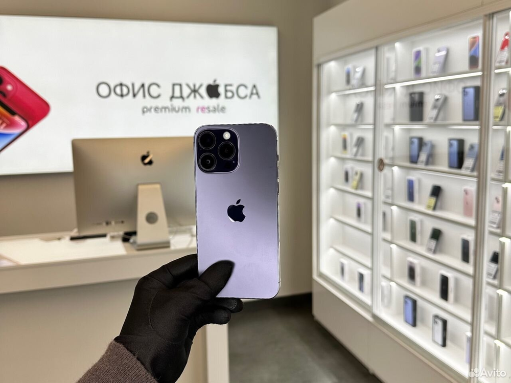 iPhone 14 Pro Max, 1 ТБ б/у