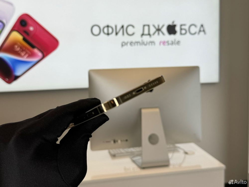 iPhone 12 Pro, 256 ГБ б/у