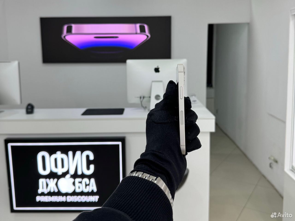 iPhone 13 Mini, 256 ГБ б/у