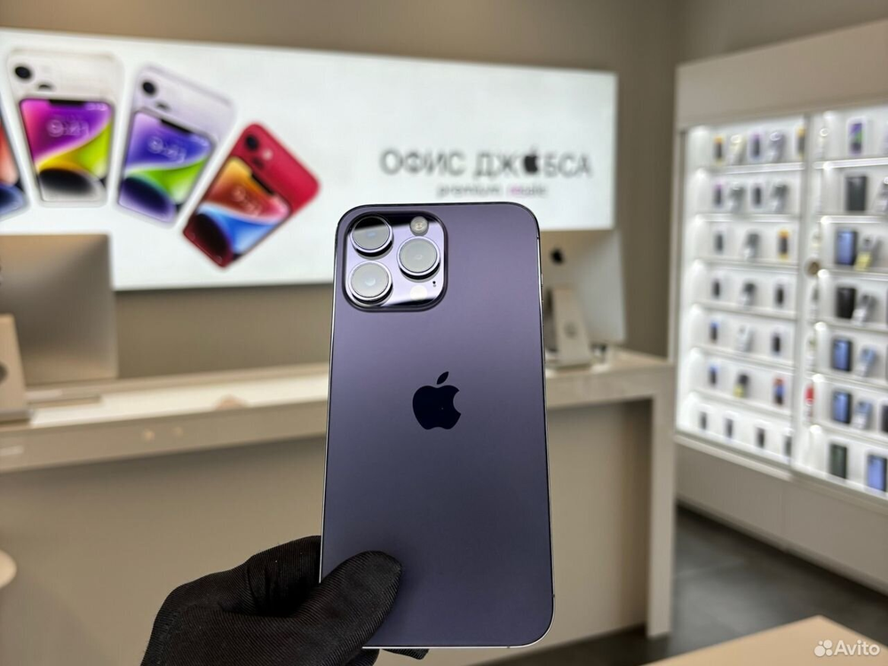iPhone 14 Pro Max, 128 ГБ б/у