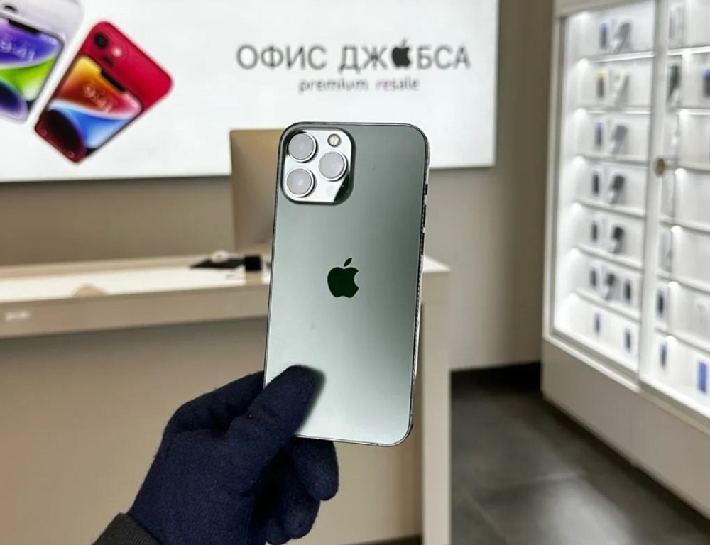 iPhone 13 Pro Max, 256 ГБ б/у