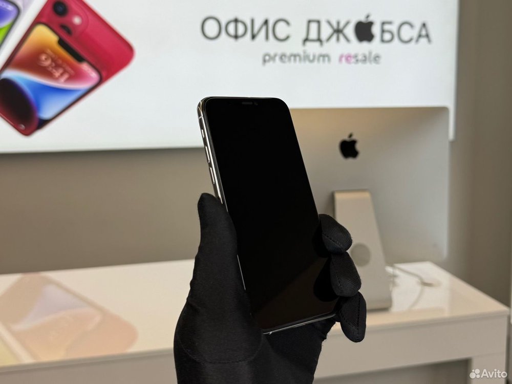 iPhone 11 Pro, 256 ГБ б/у