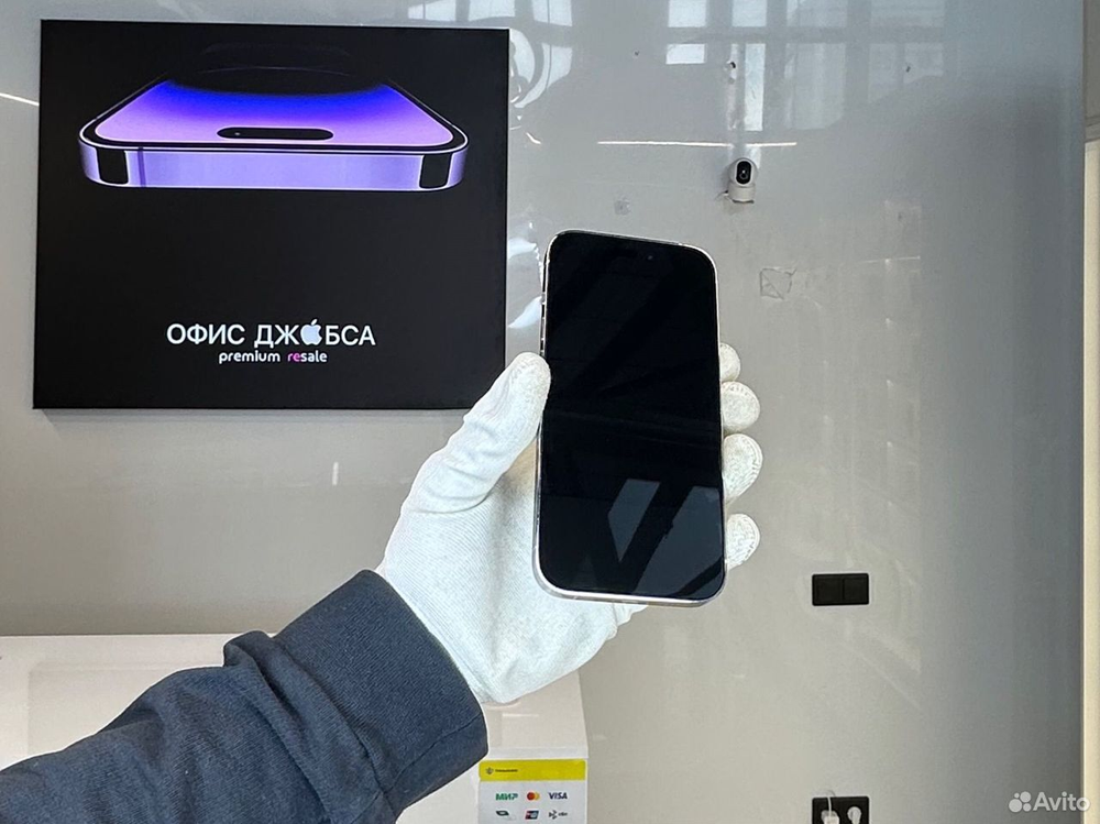 iPhone 14 Pro, 512 ГБ б/у